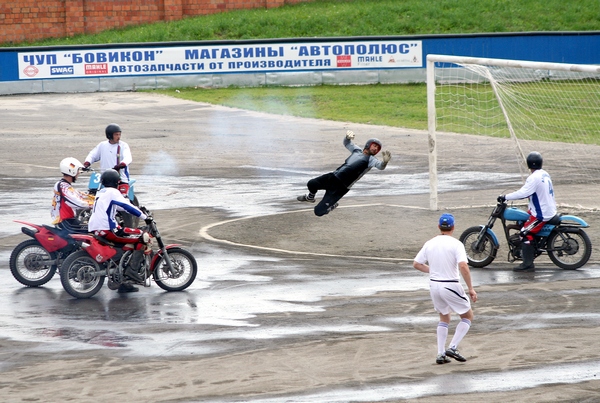 Главное управление спорта мингорисполкома